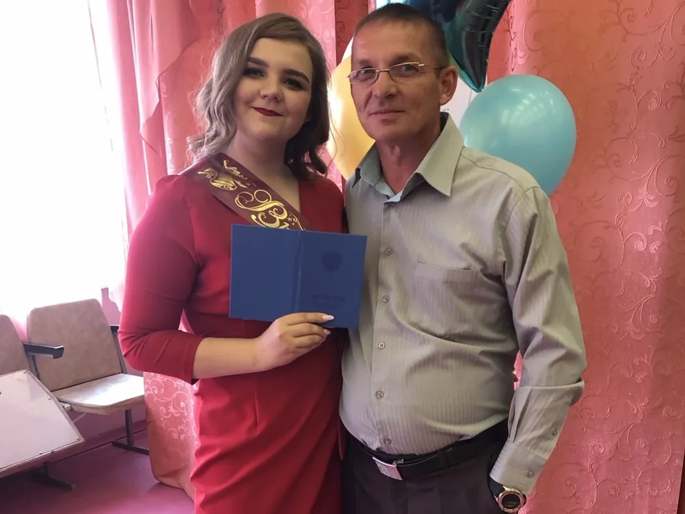 Екатерина с папой в семнадцать лет